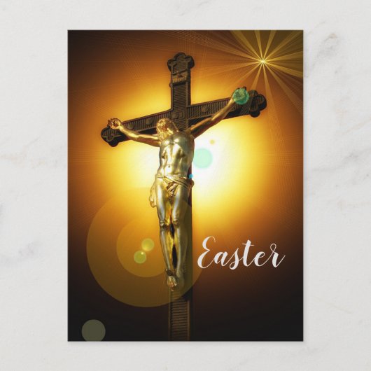 イエス シーズンポストカード (正面)