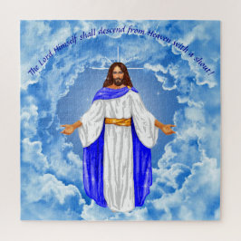 イエス・ジグソーパズル ジグソーパズル