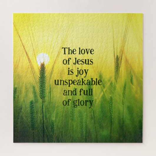 イエス・ジョイ ジグソーパズル (縦)