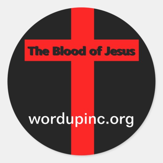 イエス・ステッカーの血 ラウンドシール (正面)