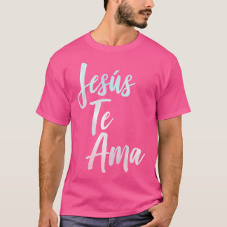イエス・テ・アスペインのマ・クリスチャン聖書 Tシャツ