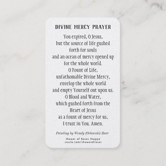 イエス・ディバイン・マーシー・カトリック宗教祈りの言葉 プレイスカード (裏面)