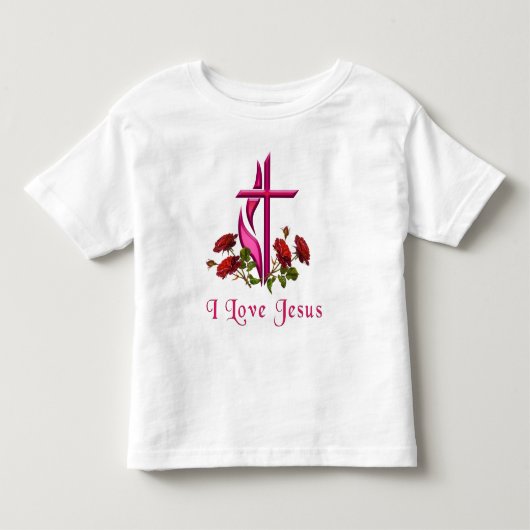 イエス トドラーTシャツ (正面)