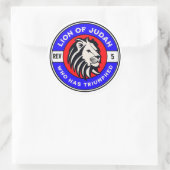 イエス・バイブルを勝ち取ったユダのライオン ラウンドシール (バッグ)