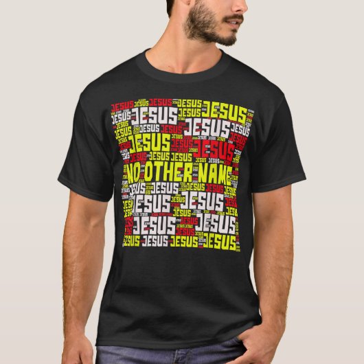 『イエス・バイブル・バース』 Tシャツ (正面)