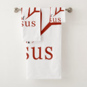 イエス・バスタオル・セットの血液を嘆願(白) バスタオルセット (インサイチュ)