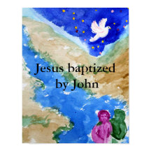 イエス・バプテスマ