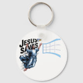 イエス・バレーボ救レス・おもしろいキリスト教信仰 キーホルダー (裏面)