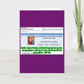 イエス・フレンドのリクエスト 招待状 (正面)