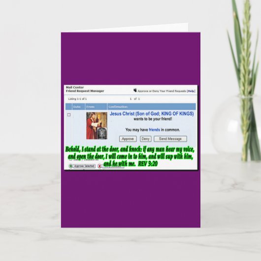 イエス・フレンドのリクエスト 招待状 (正面)