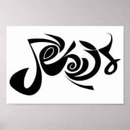 "イエス"プリント ポスター