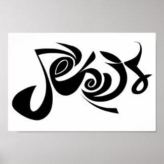 "イエス"プリント ポスター