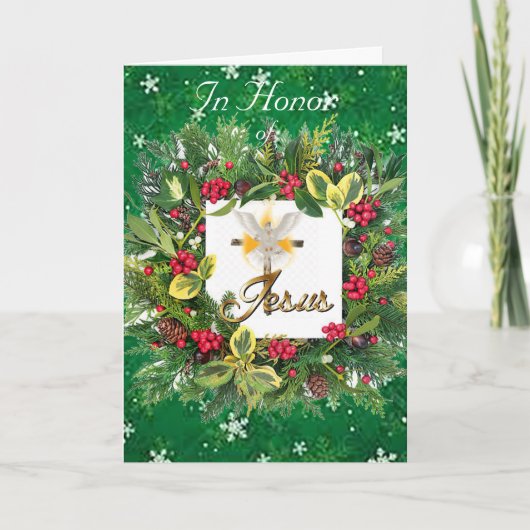 イエス・ホリデー・クリスマスカードに敬意を表して シーズンカード (正面)