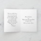 イエス・ホリデー・クリスマスカードに敬意を表して シーズンカード (内部)