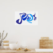 イエス ポスター (キッチン)