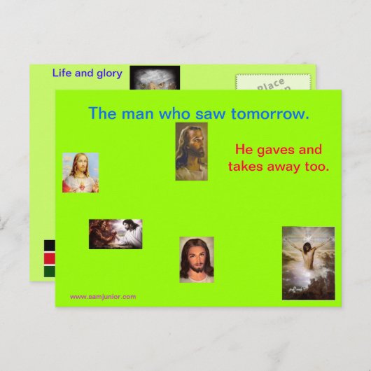 イエス ポストカード (正面/裏面)
