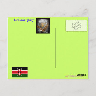 イエス ポストカード