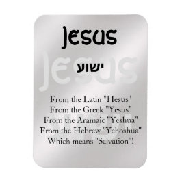 イエス マグネット