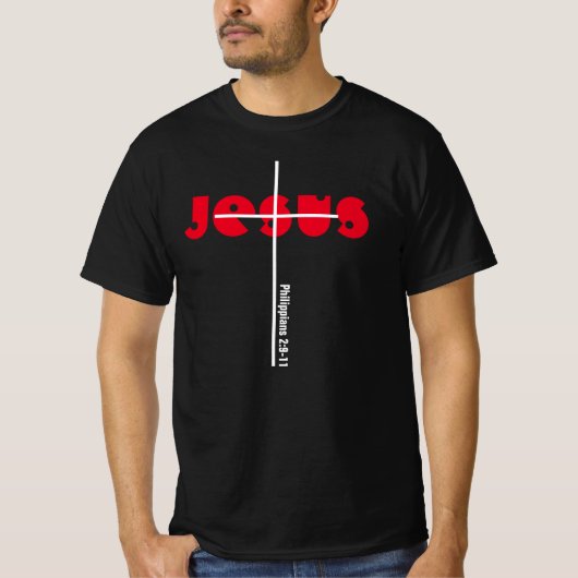 イエス – メンズティー Tシャツ (正面)