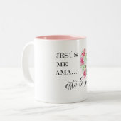 イエス·メ·アマ·エストロ·ロー·セ·フラワーズ·ハート ツートーンマグカップ (正面左)