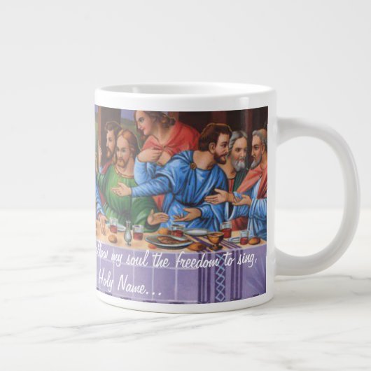 イエス·ラスト·ジッパー·マグ ジャンボコーヒーマグカップ (右)