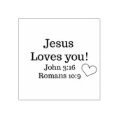 イエス・ラブズ・ユー・聖なる書物、 経典 ラバースタンプ (インプリント)