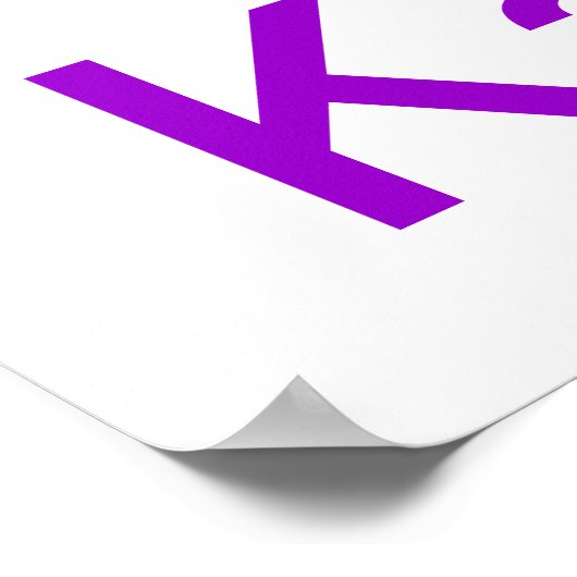 イエス・ラブズ… - SRF ポスター (角)