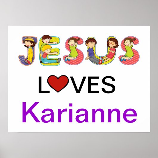 イエス・ラブズ… - SRF ポスター (正面)