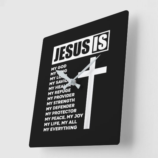 イエス·ラブ|イエスは私の神であり私の王である スクエア壁時計 (傾斜)