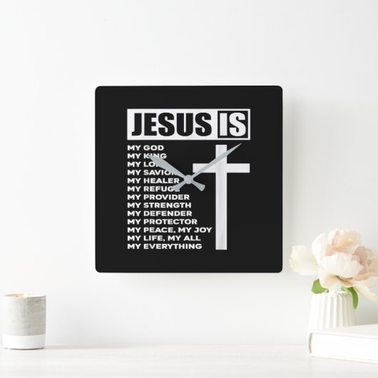 イエス·ラブ|イエスは私の神であり私の王である スクエア壁時計 (ホーム)