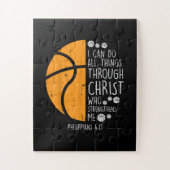 イエス・ラブ |キリストを通してすべてのことをすることができるのだ ジグソーパズル (縦)