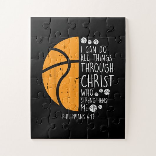 イエス・ラブ |キリストを通してすべてのことをすることができるのだ ジグソーパズル (縦)