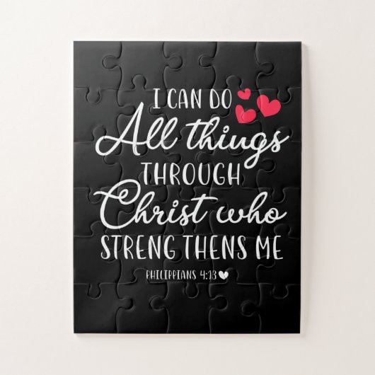 イエス・ラブ |キリストを通してすべてのことをすることができるのだ ジグソーパズル (縦)