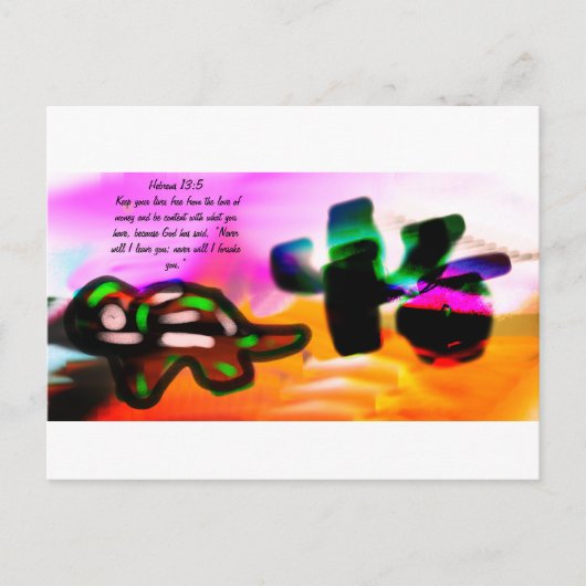 イエス・ラブ ポストカード (正面)