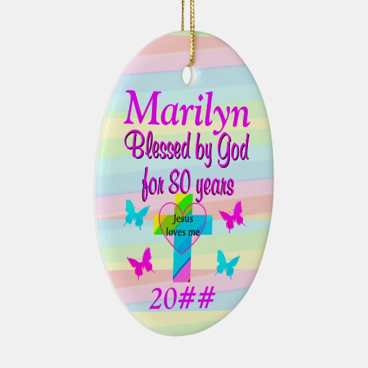 イエス·ラブ·ミー80th誕生日カスタムオーナメント セラミックオーナメント (右)