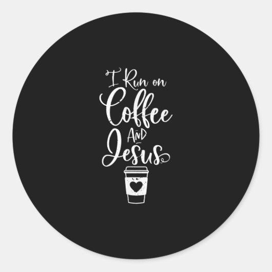 イエス・ラブ |私はコー走ヒーとイエスに行った ラウンドシール (正面)