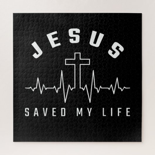 イエス・ラブ | Jesus 救 My Life Cross Christian ジグソーパズル (縦)