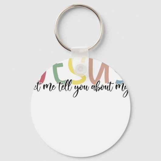 イエス、レトロ、ヴィンテージ キーホルダー (正面)