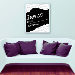 イエス (名詞): 救世主 KJV 聖書の詩 ポスター