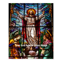 イエス/宗教的な壁のアート – 編集可能な文字ポスター