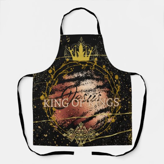イエス：王の王 エプロン (正面)
