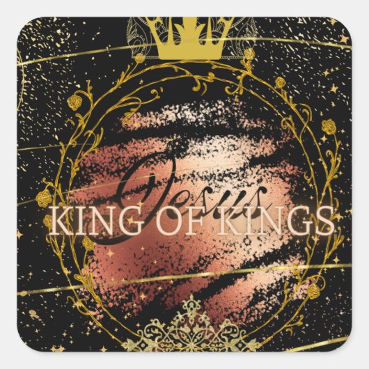 イエス：王の王 スクエアシール (正面)