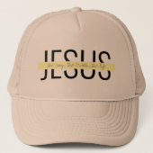 イエス：真実の人生のベージュ キャップ (正面)