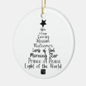 イエス/神のクリスマスの飾りの名前 セラミックオーナメント (左)