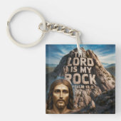 イエス、私の古い岩の主は私の岩である キーホルダー (正面)