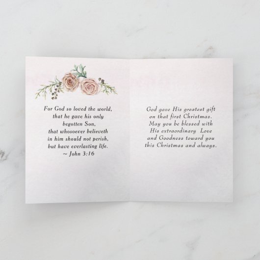 イエス、素晴らしギフト無し、愛素晴らし無し、クリスマス シーズンカード (内部)