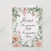 イエス、素晴らしギフト無し、愛素晴らし無し、クリスマス ポストカード (正面/裏面)