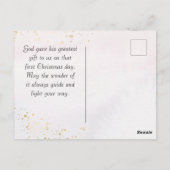 イエス、素晴らしギフト無し、愛素晴らし無し、クリスマス ポストカード (裏面)