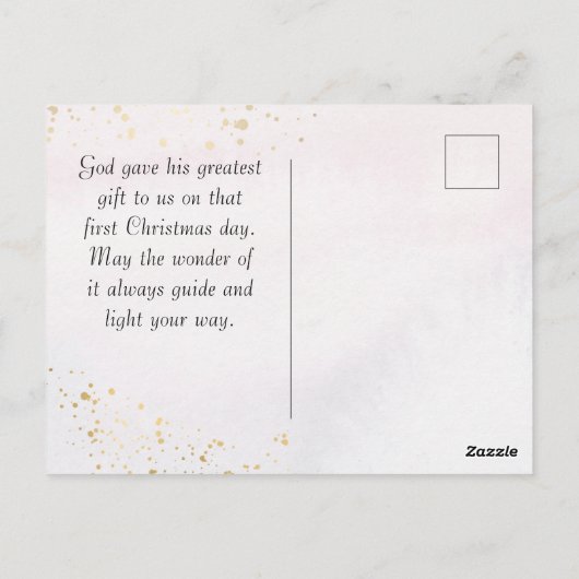 イエス、素晴らしギフト無し、愛素晴らし無し、クリスマス ポストカード (裏面)