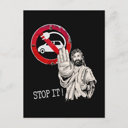 イエス、電気自動車にノーと言う ポストカード (正面)
